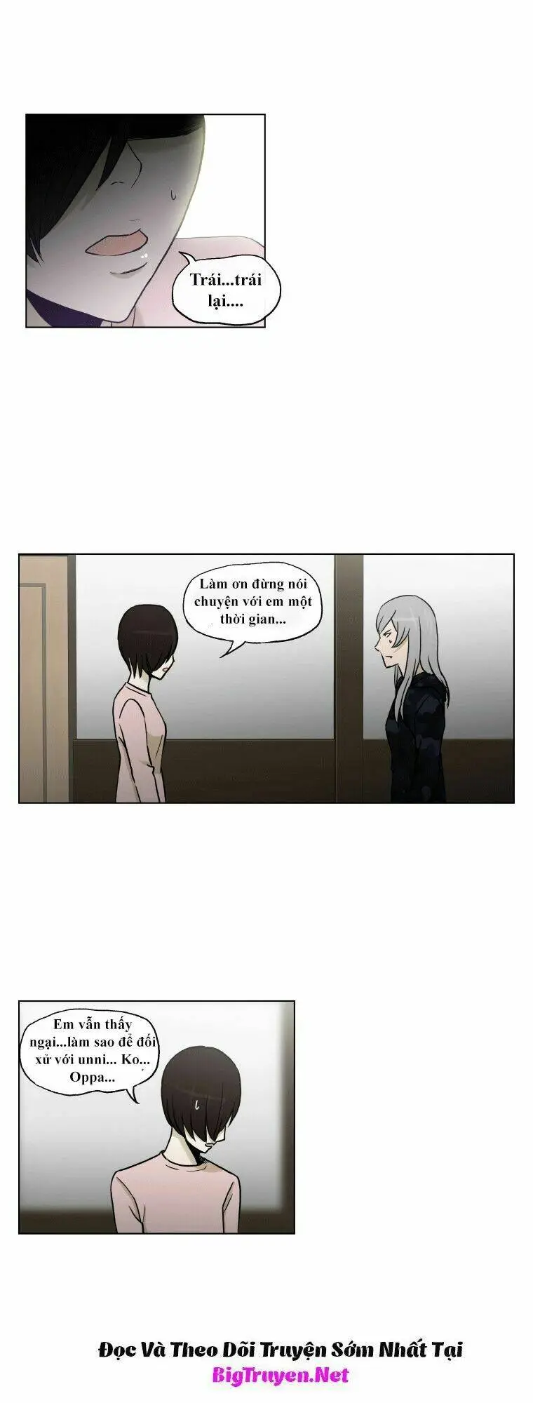 Chapter 32