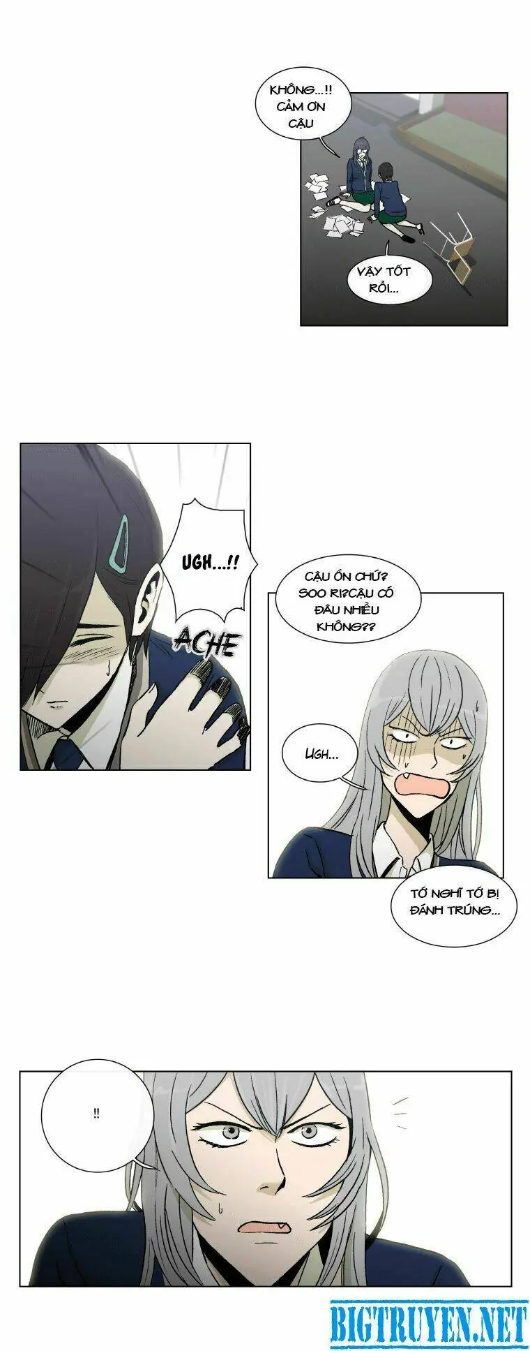 Chapter 25
