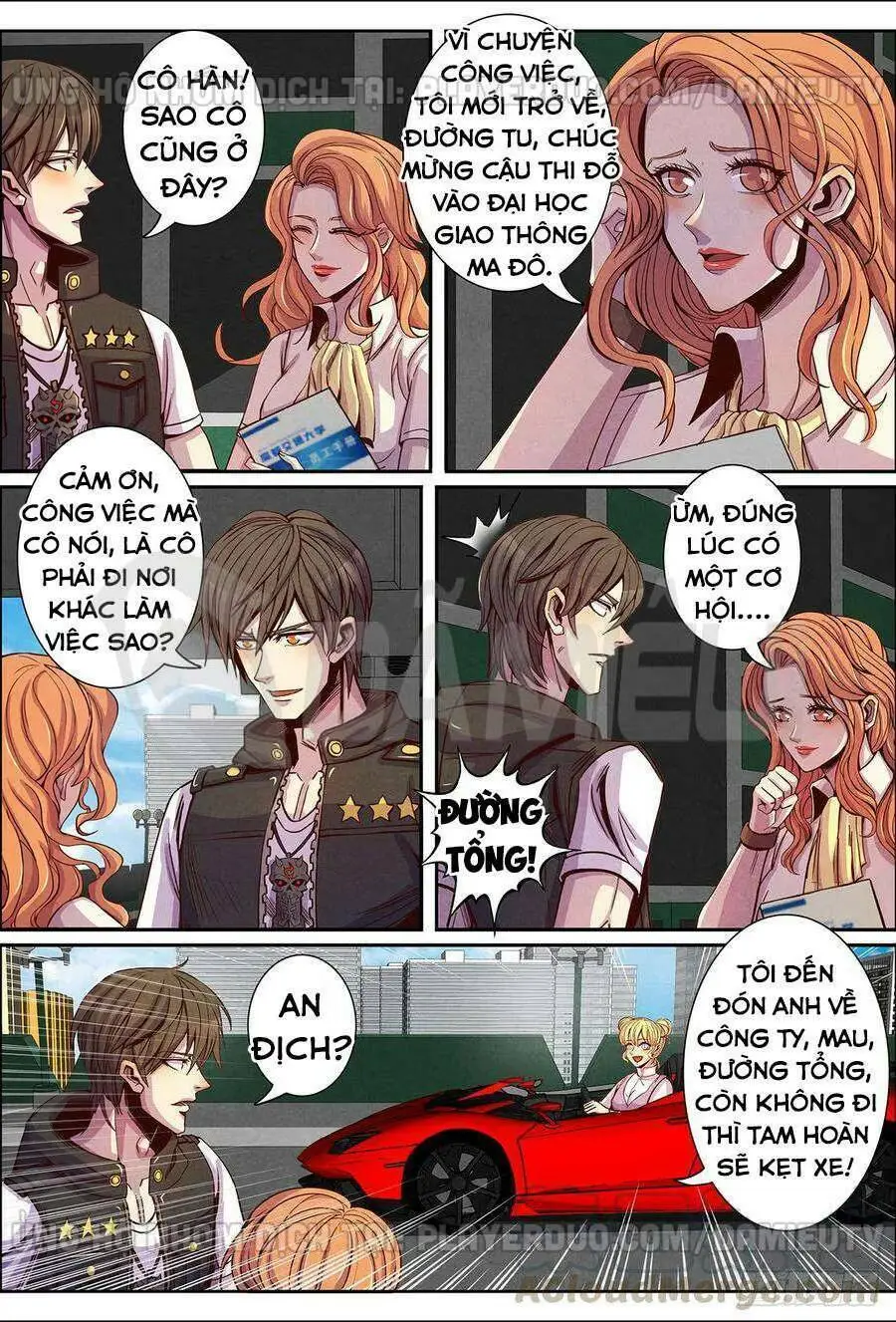 Chapter 133