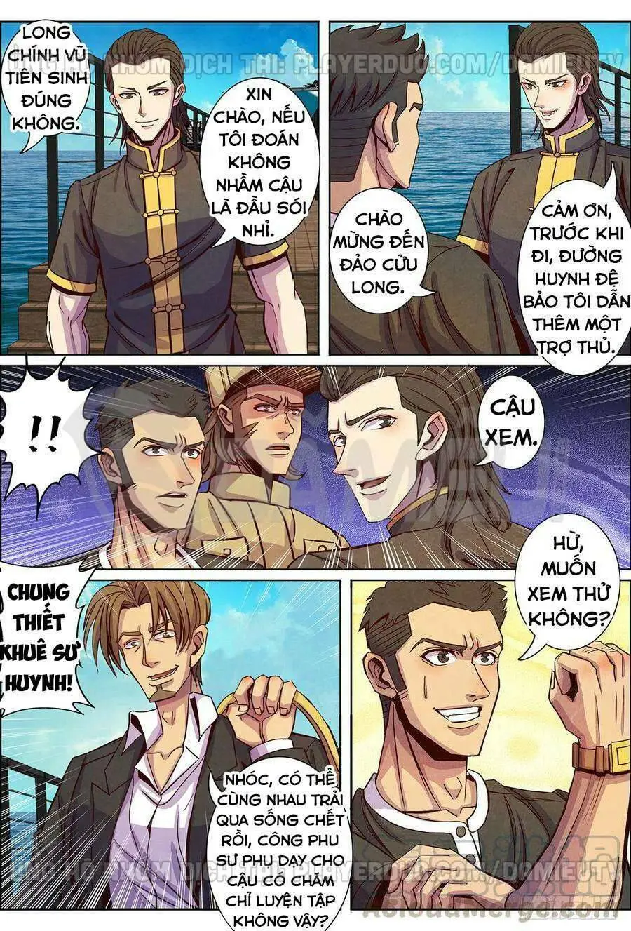 Chapter 132