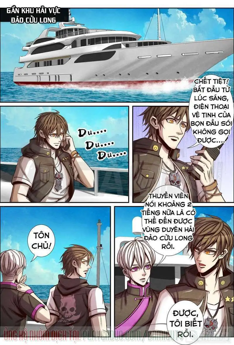 Chapter 128