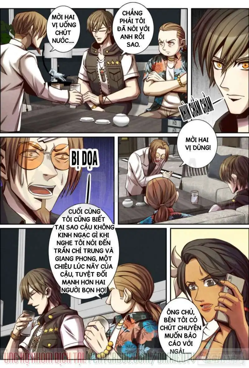Chapter 122