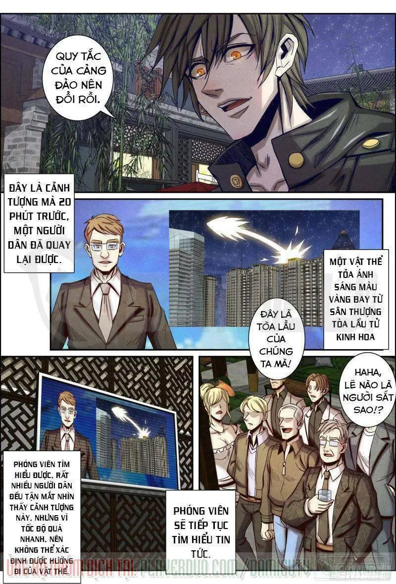 Chapter 117