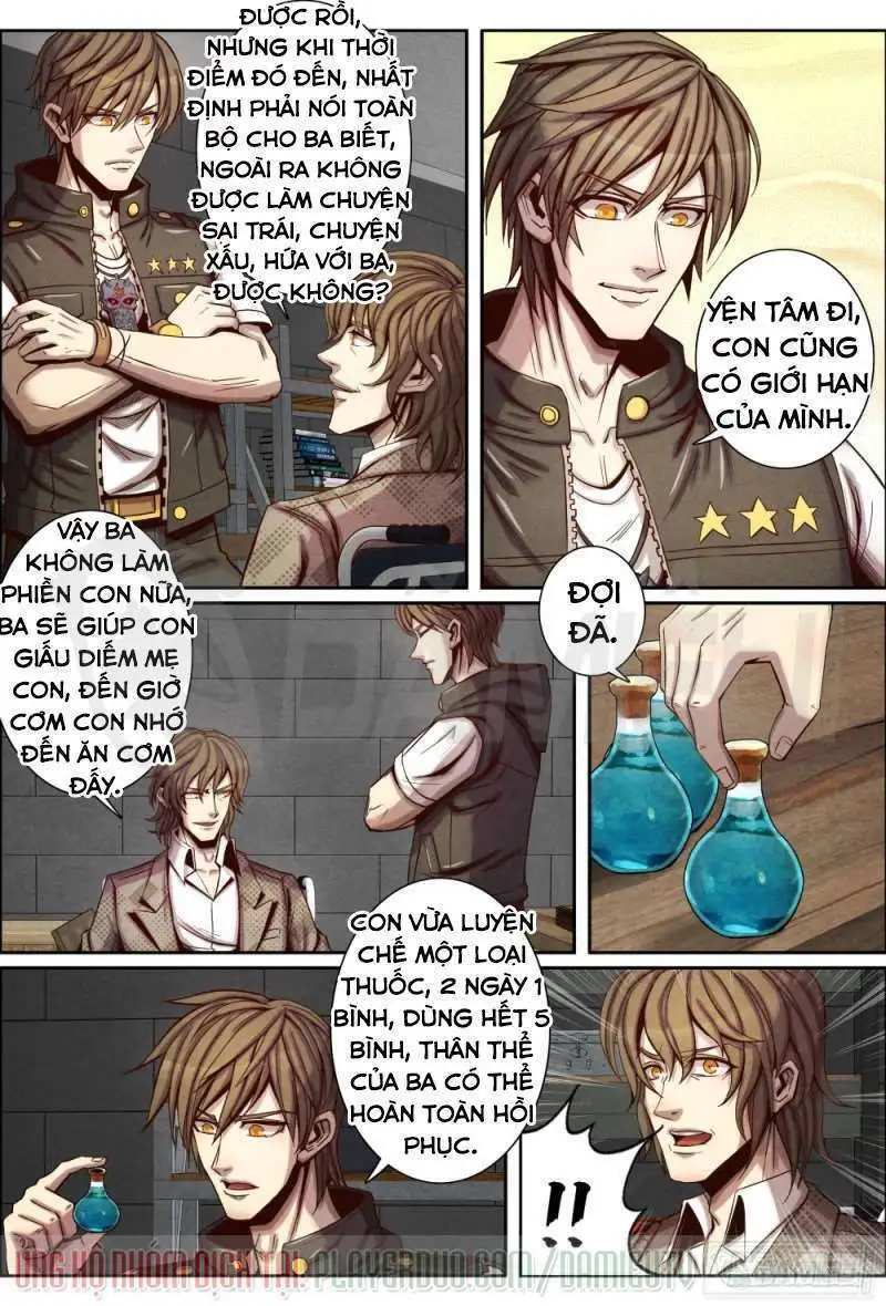 Chapter 111