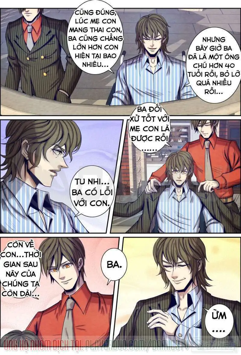 Chapter 109