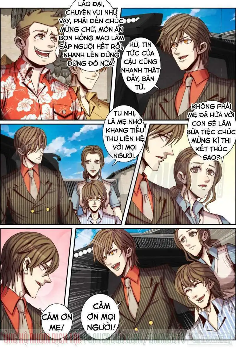 Chapter 109