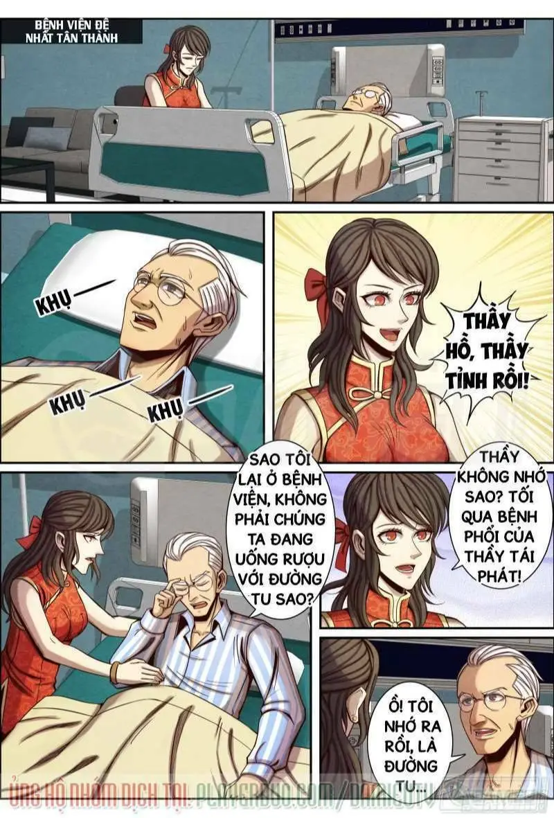 Chapter 94