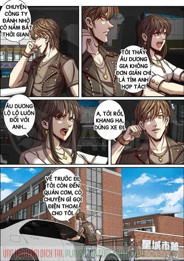 Chapter 88