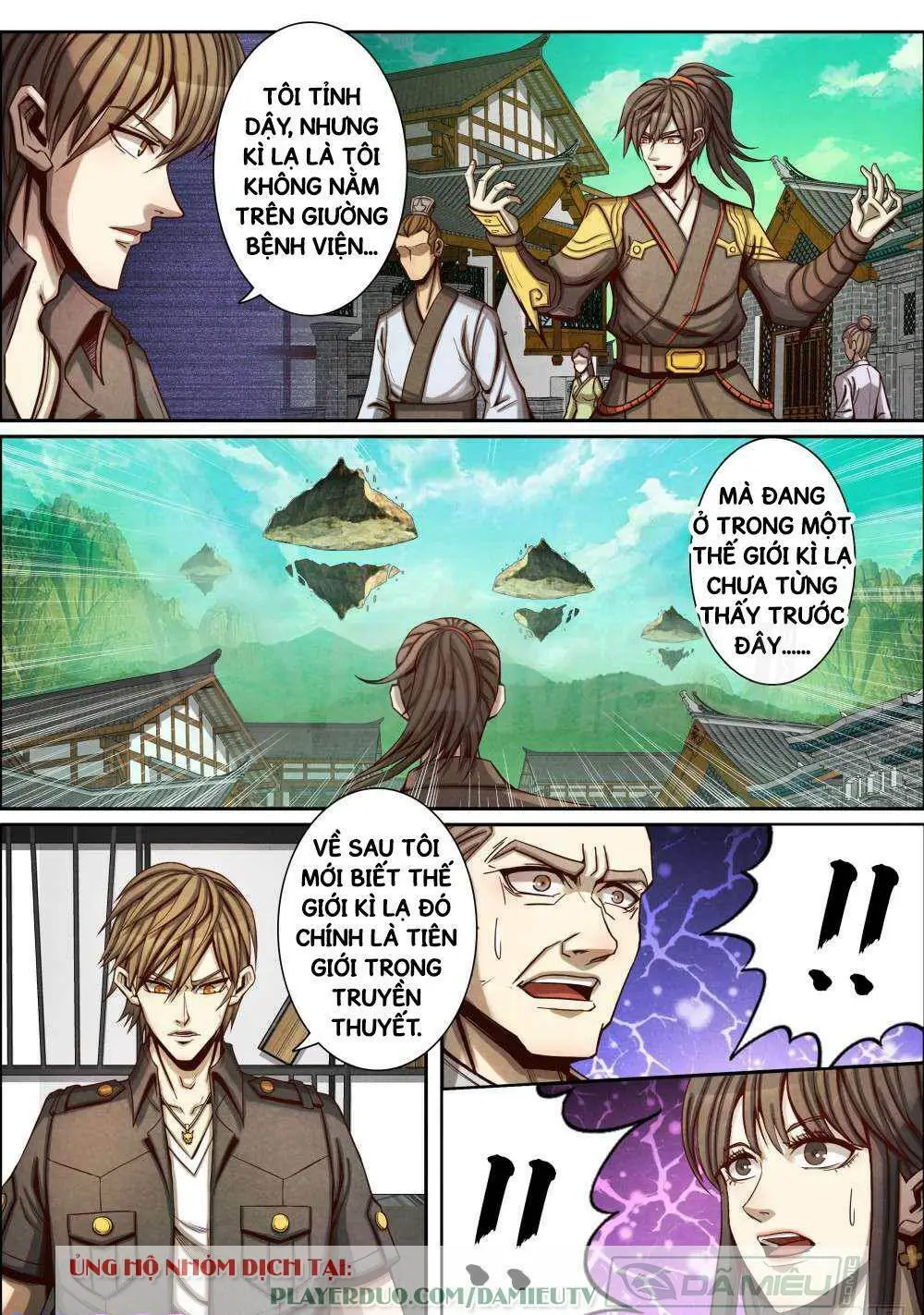 Chapter 79