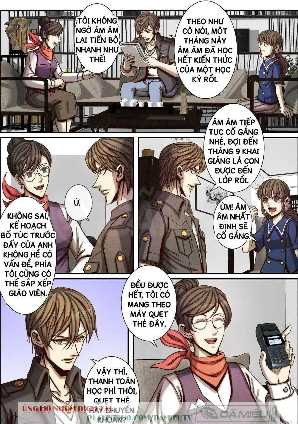 Chapter 78