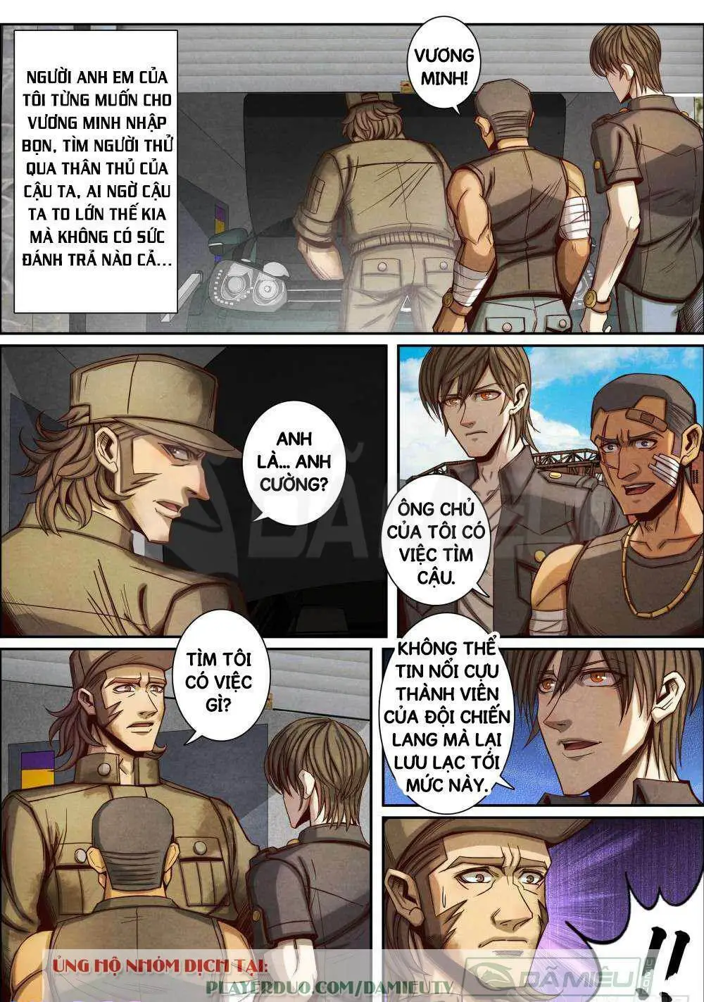 Chapter 76