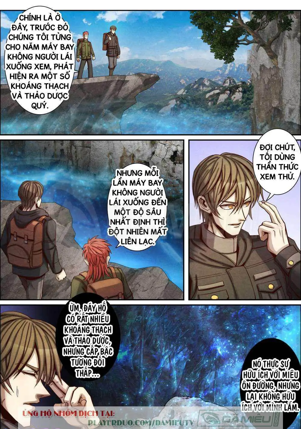 Chapter 73