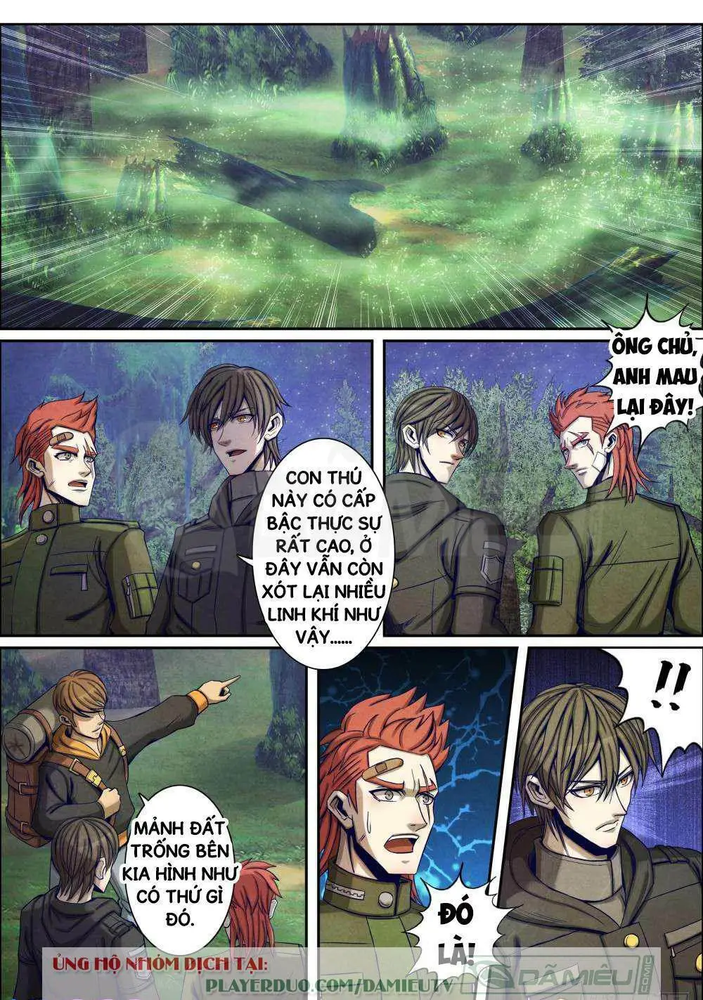 Chapter 71