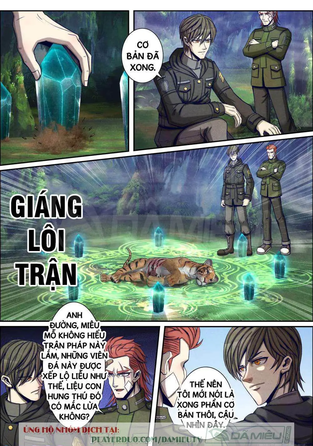 Chapter 71
