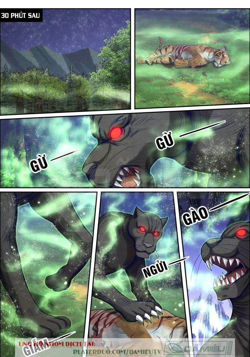 Chapter 71