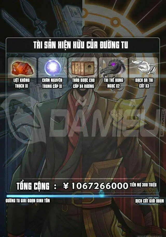 Chapter 66