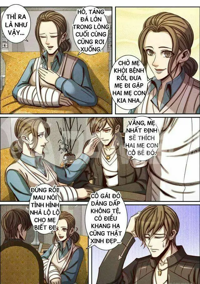 Chapter 60