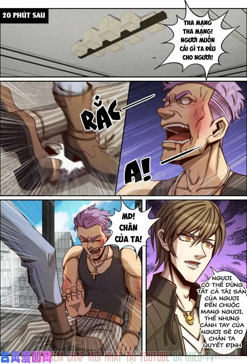 Chapter 53