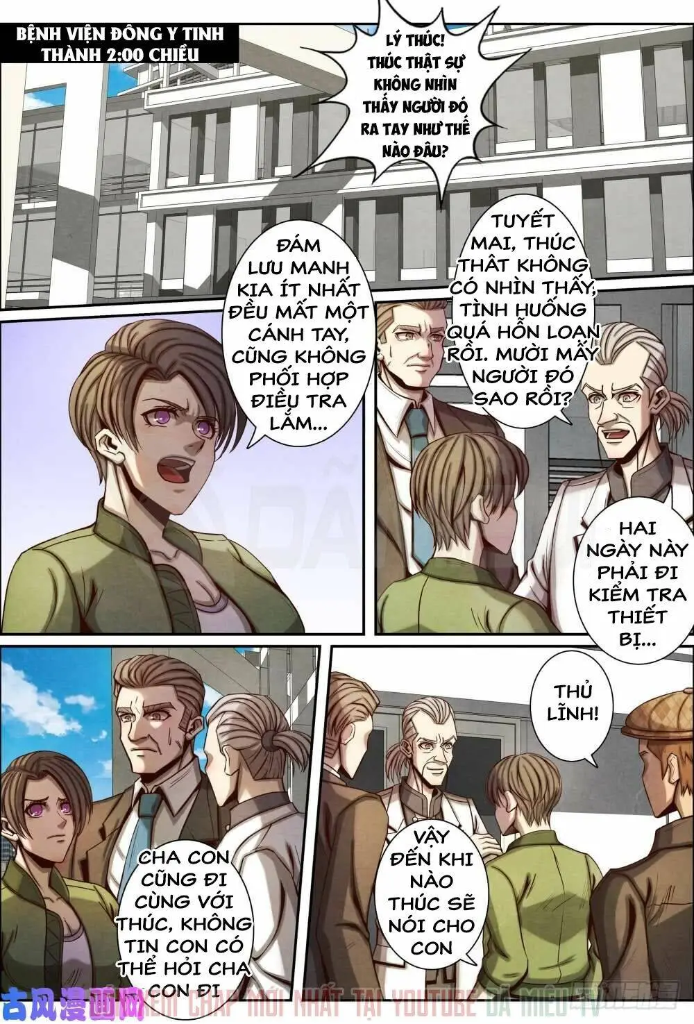 Chapter 53