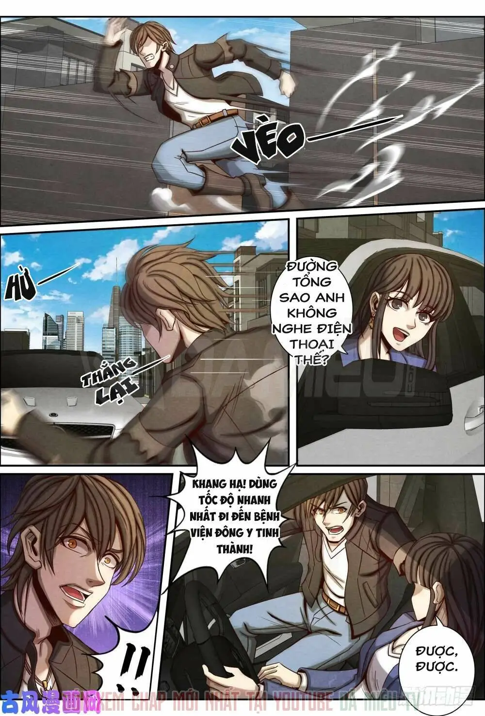 Chapter 49