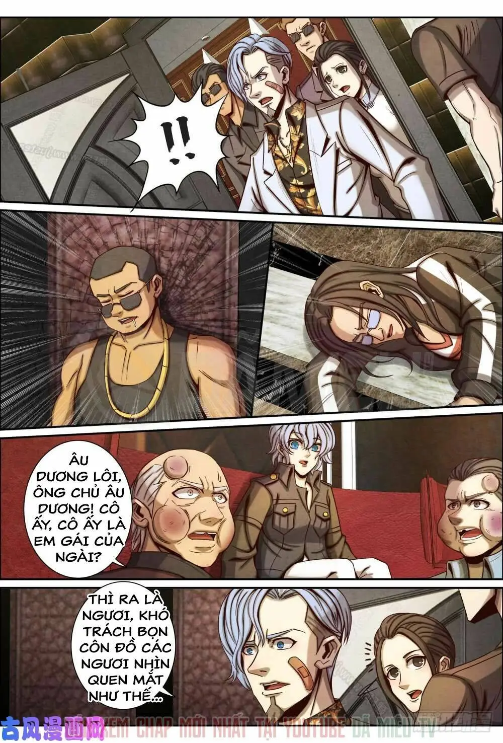 Chapter 45