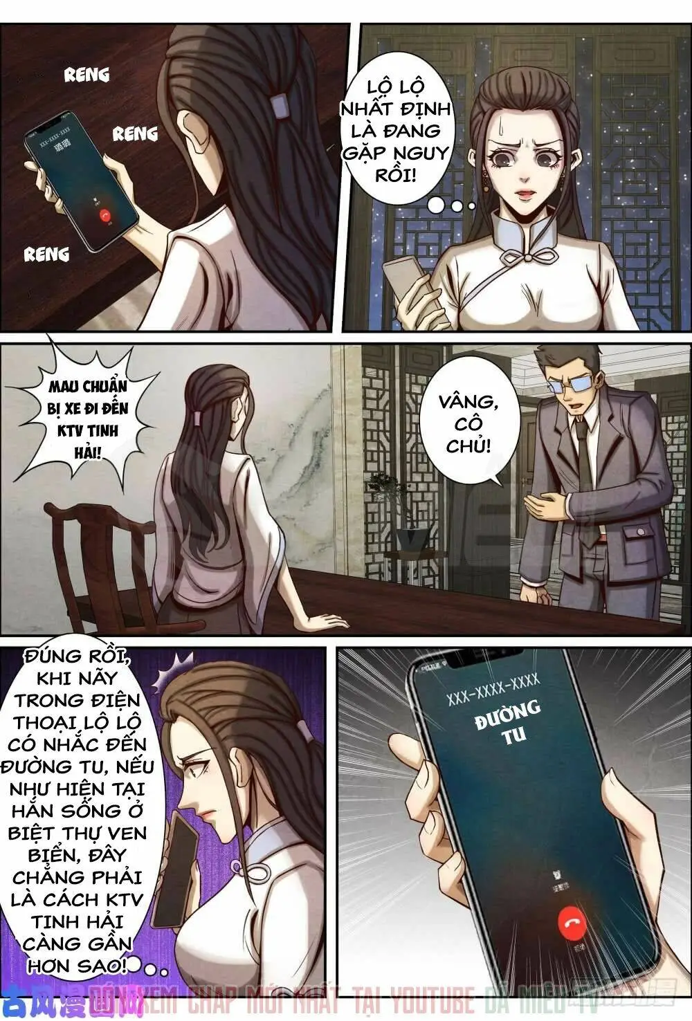 Chapter 43