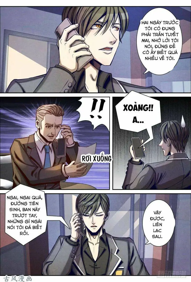 Chapter 16.2