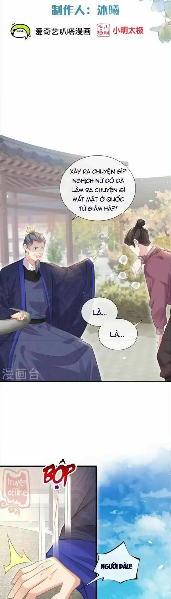 Chapter 65