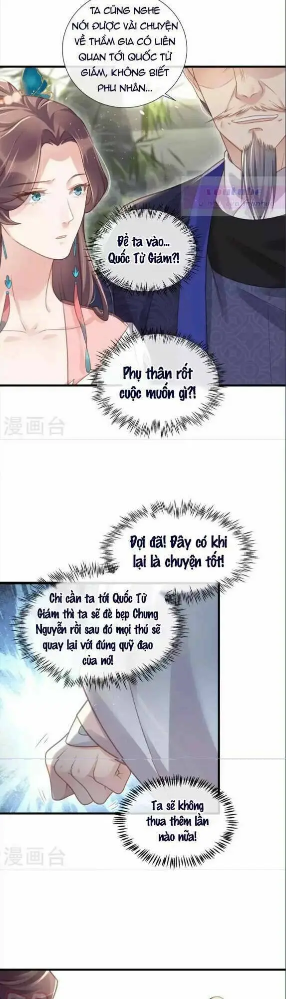 Chapter 65