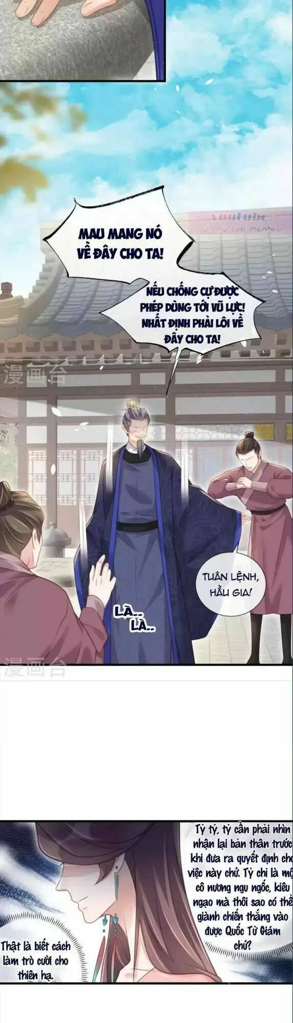Chapter 65