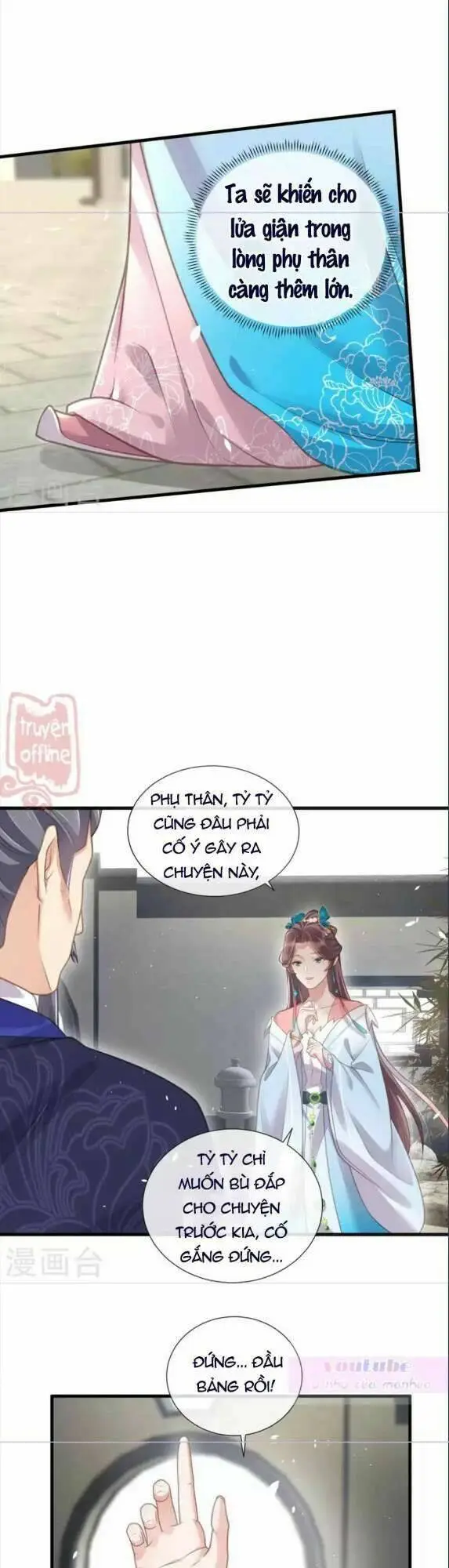 Chapter 65