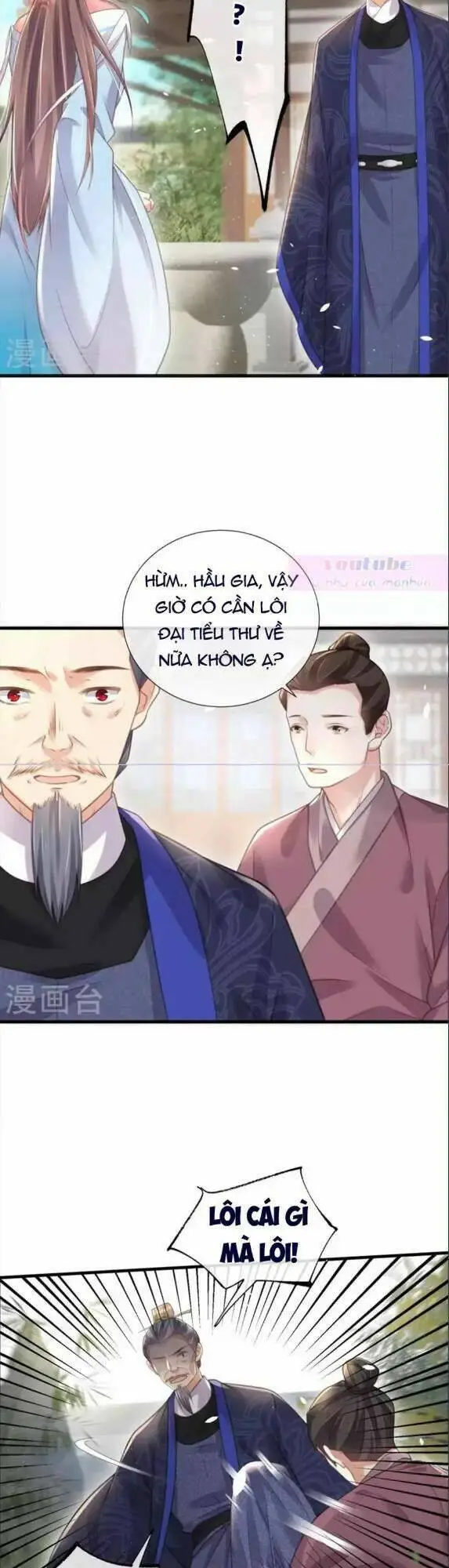 Chapter 65