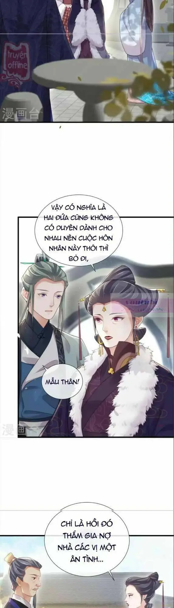 Chapter 65