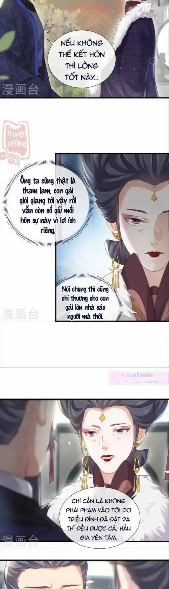 Chapter 65