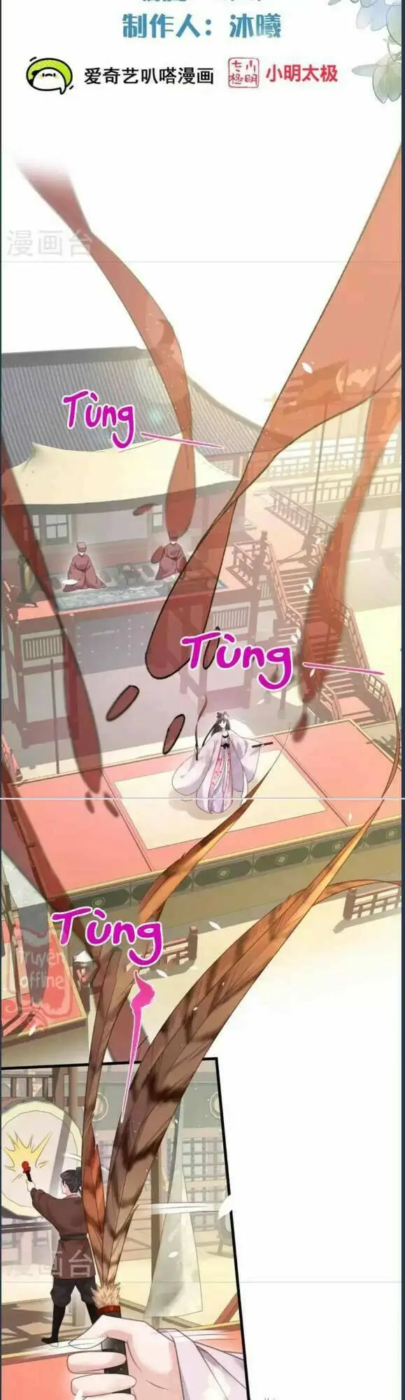 Chapter 64