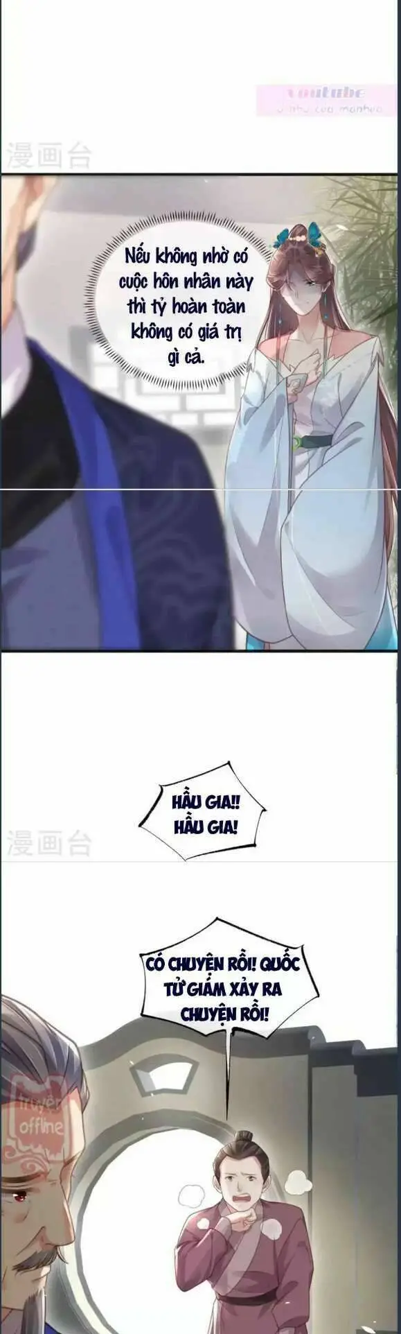 Chapter 64