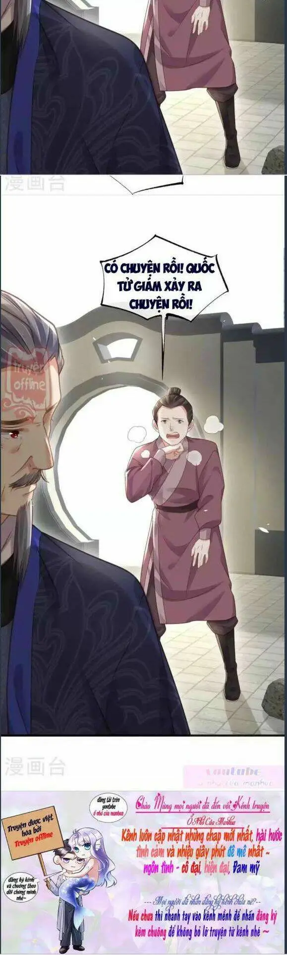 Chapter 64
