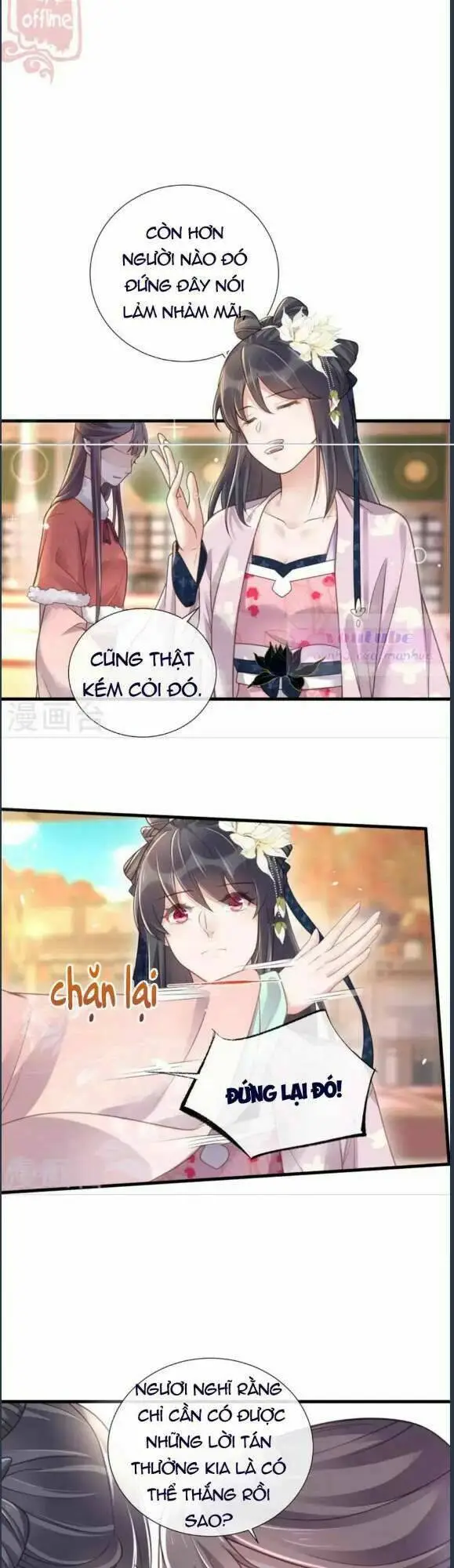 Chapter 64