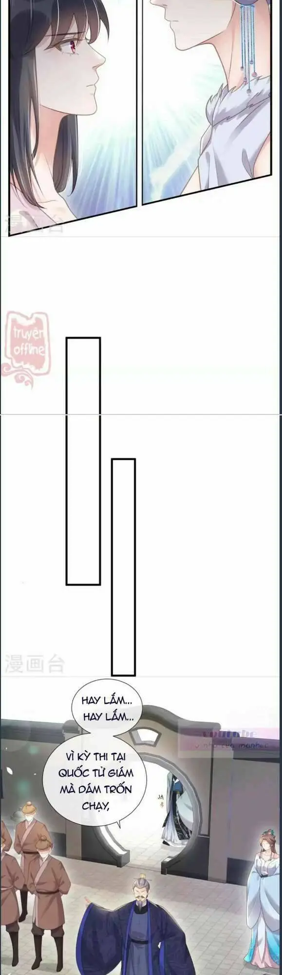 Chapter 64