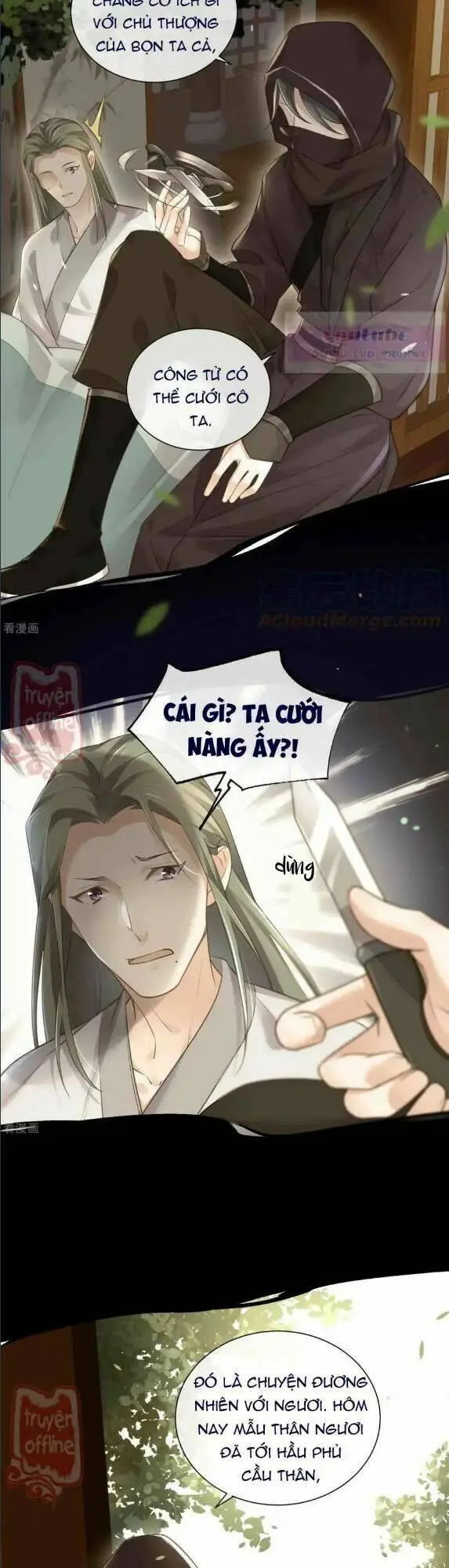 Chapter 63