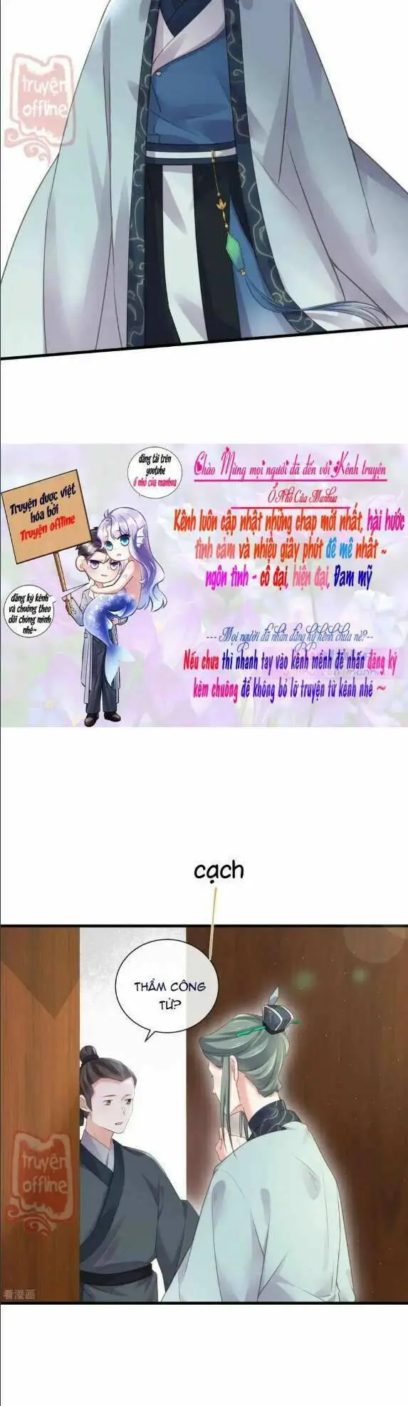 Chapter 63