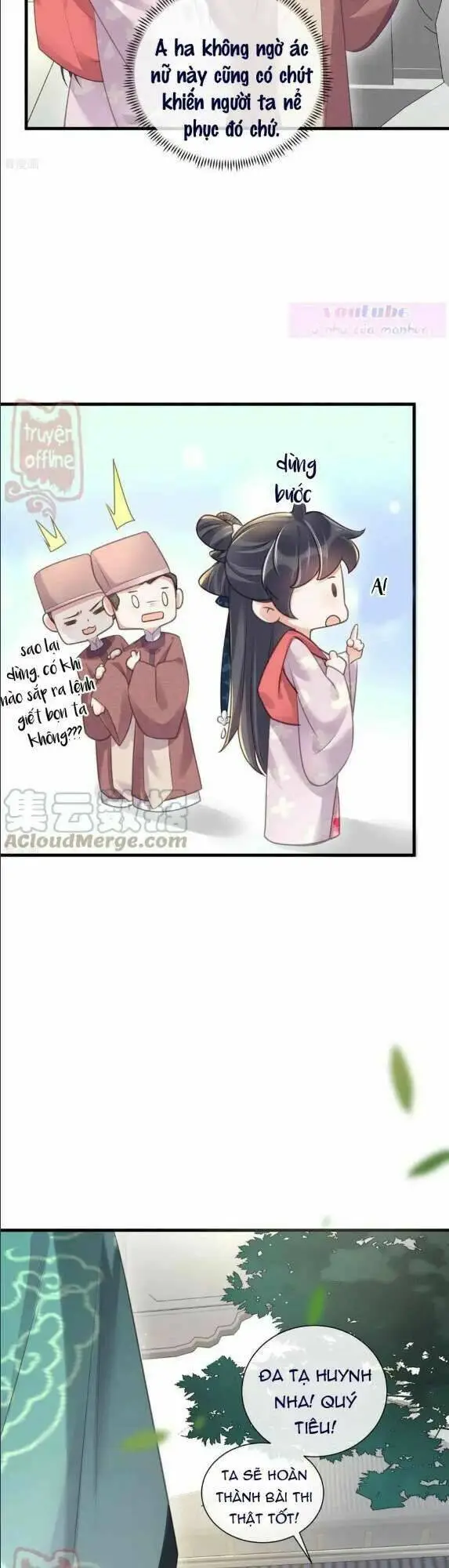 Chapter 63