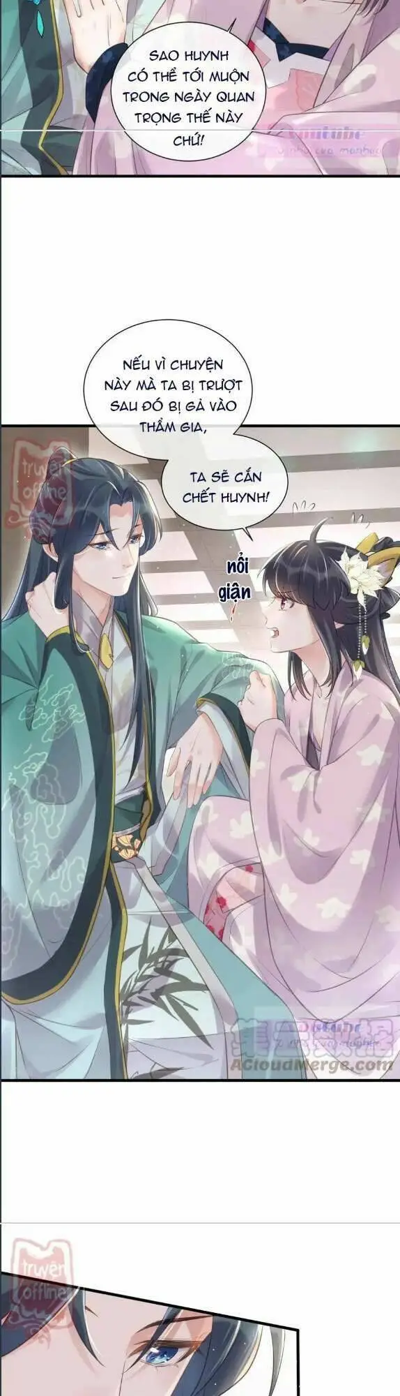 Chapter 62