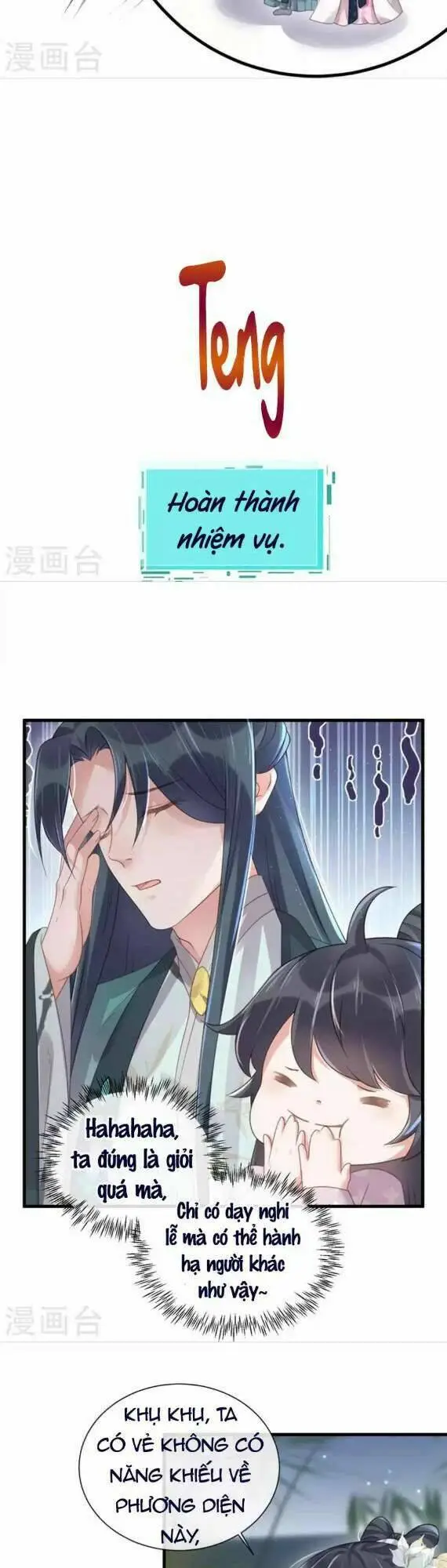 Chapter 61