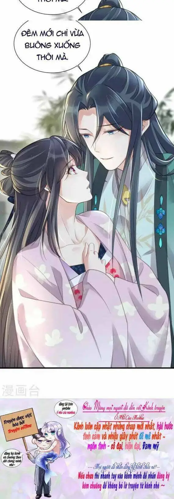 Chapter 61