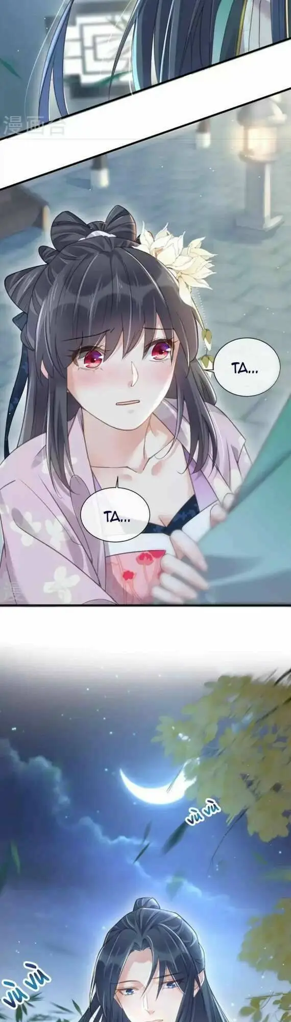 Chapter 61
