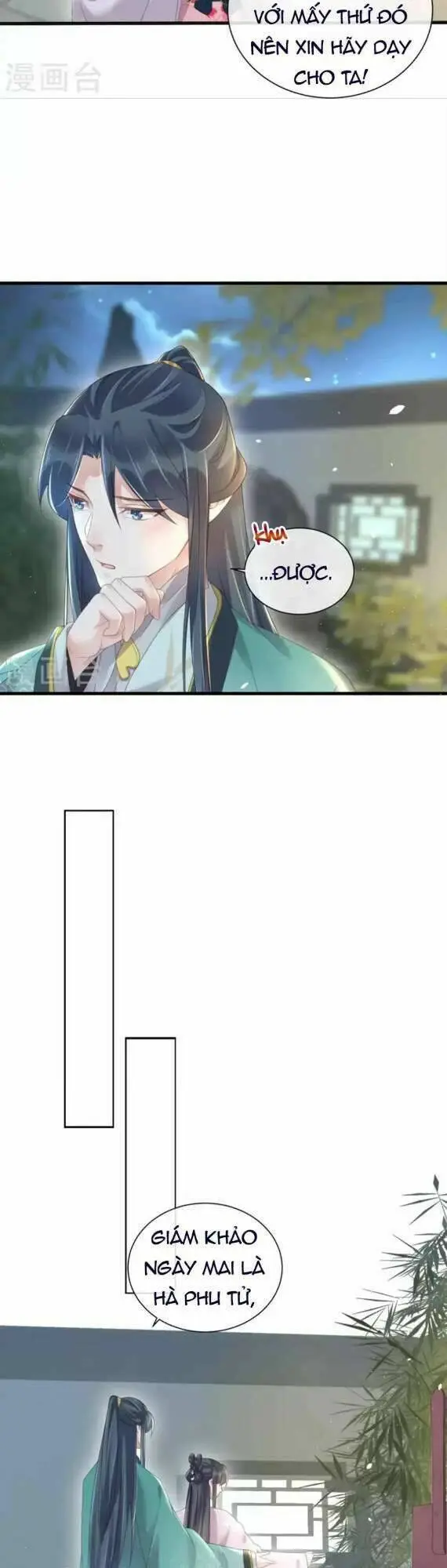 Chapter 61