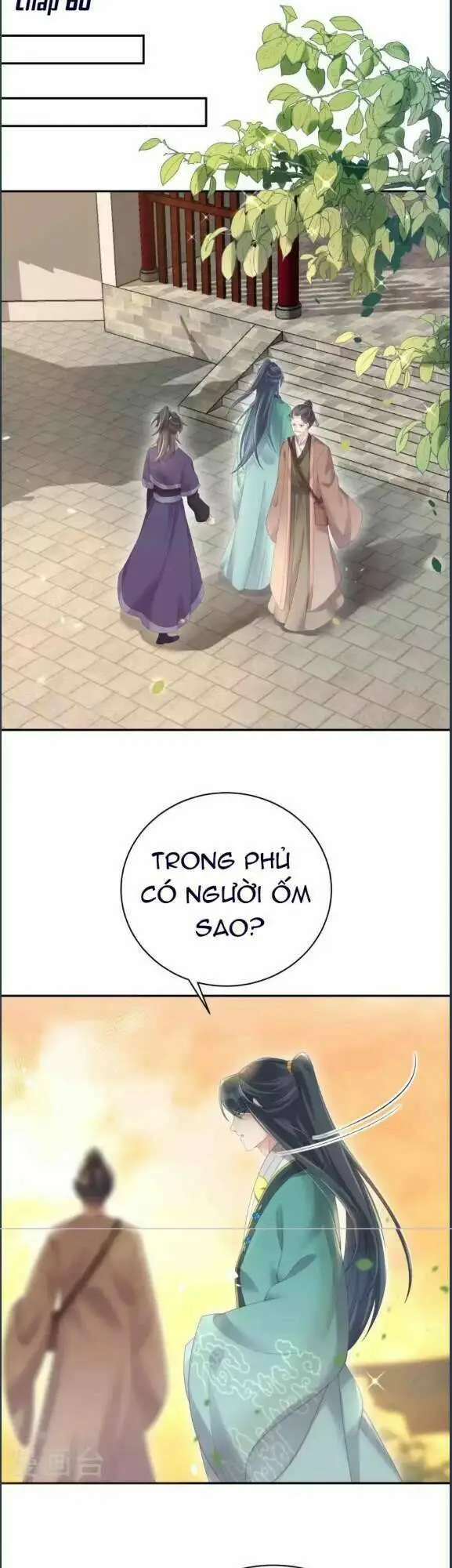 Chapter 60