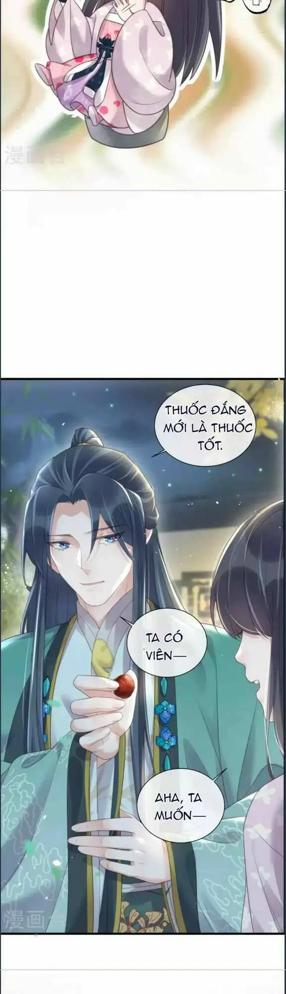 Chapter 60