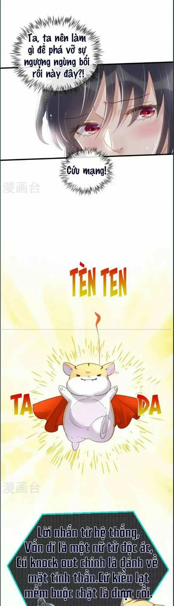 Chapter 60